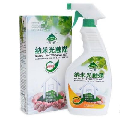 甘肅格斯利環保科技 專業除甲醛，守護健康呼吸