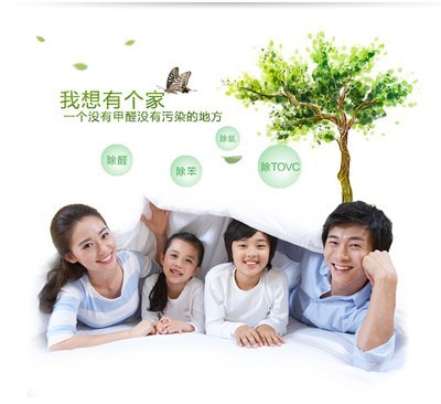 江北區除甲醛，選擇永秀清潔的專業之道