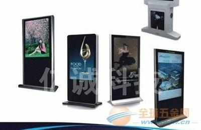 濰坊廣告機功能、泰安廣告機價格與聊城液晶廣告機全解析